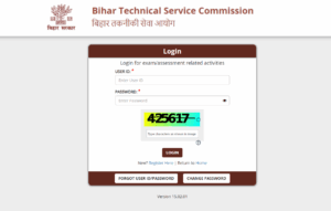 Bihar BTSC Insect Collector Result 2025