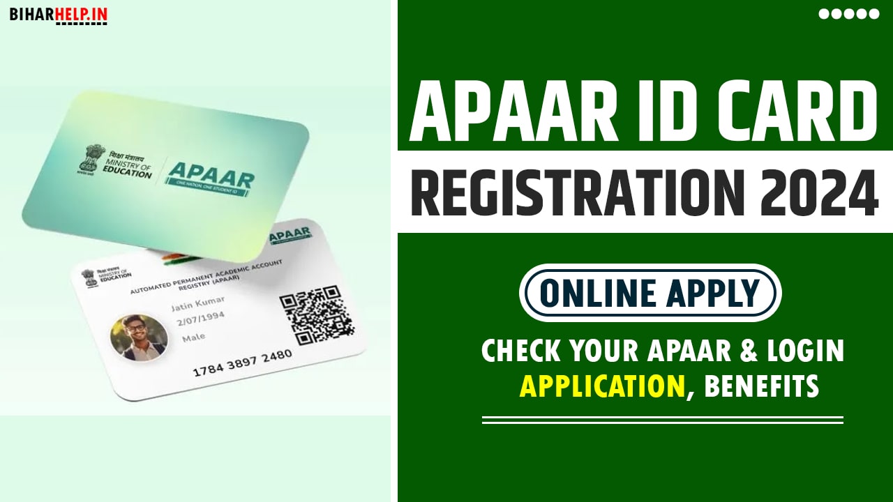 Apaar ID Card Registration 2024