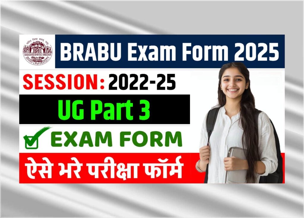 BRABU Part 3 Exam Form 2022-25