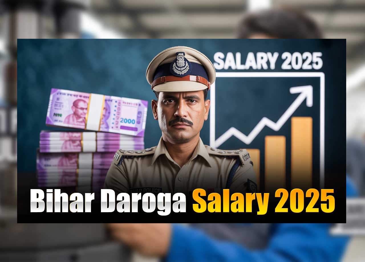 Bihar Daroga Salary 2025