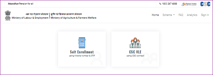 Pradhan Mantri Shram Yogi Mandhan Yojana Apply Online 2025
