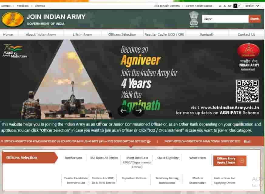 Indian Army TGC 142 Recruitment 2025