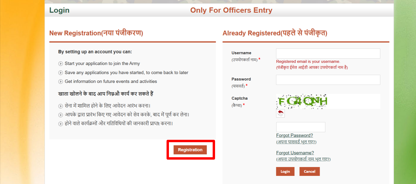 How to Apply Now for Indian Army TGC Recruitment 2025