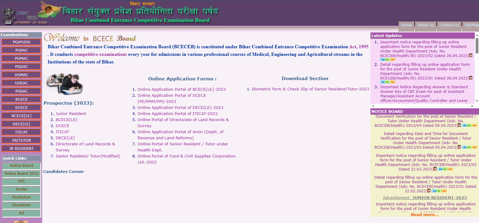 DECE LE Admit Card 2024