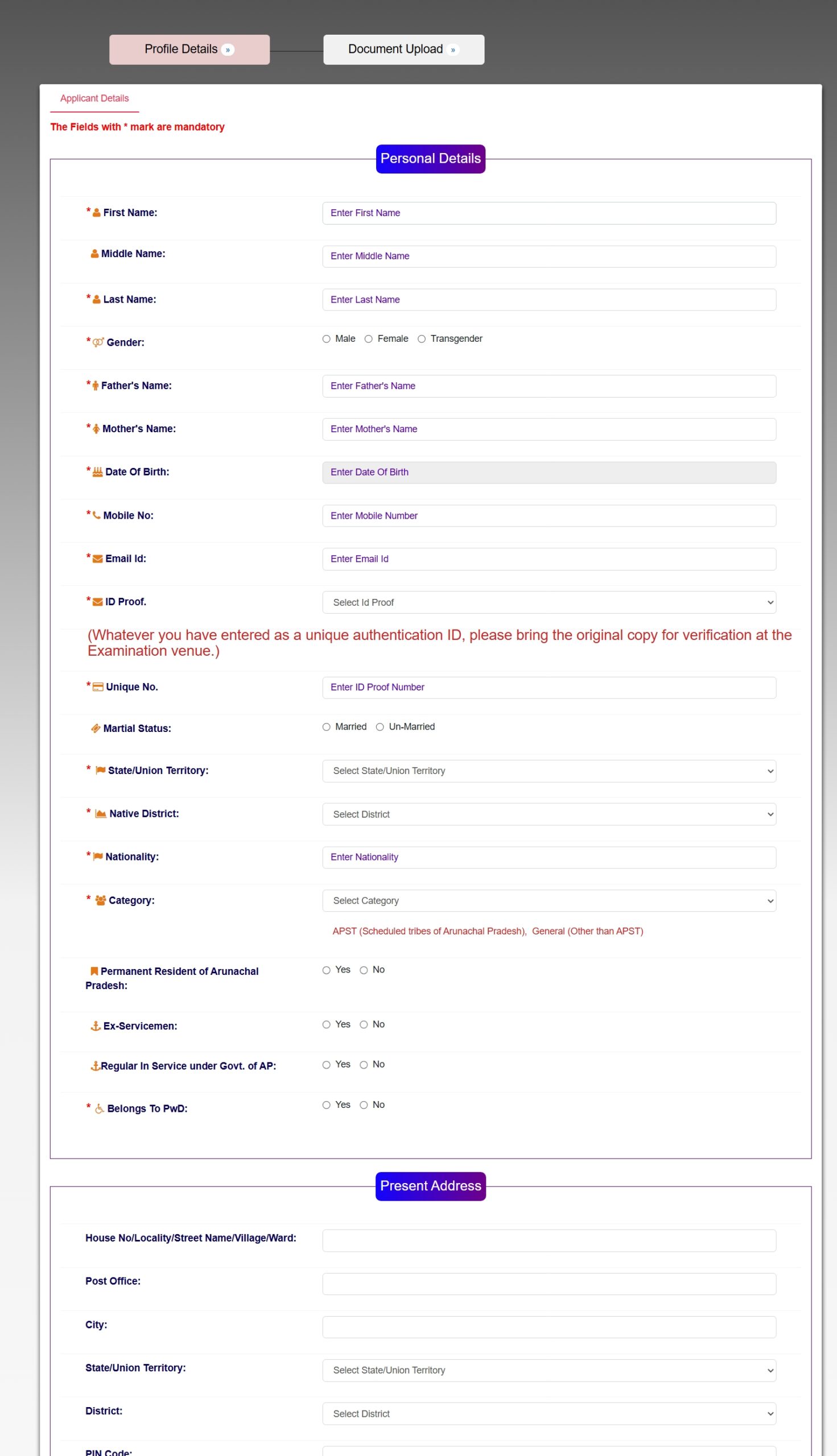 How to Apply Online for the APPSC AE Recruitment 2025