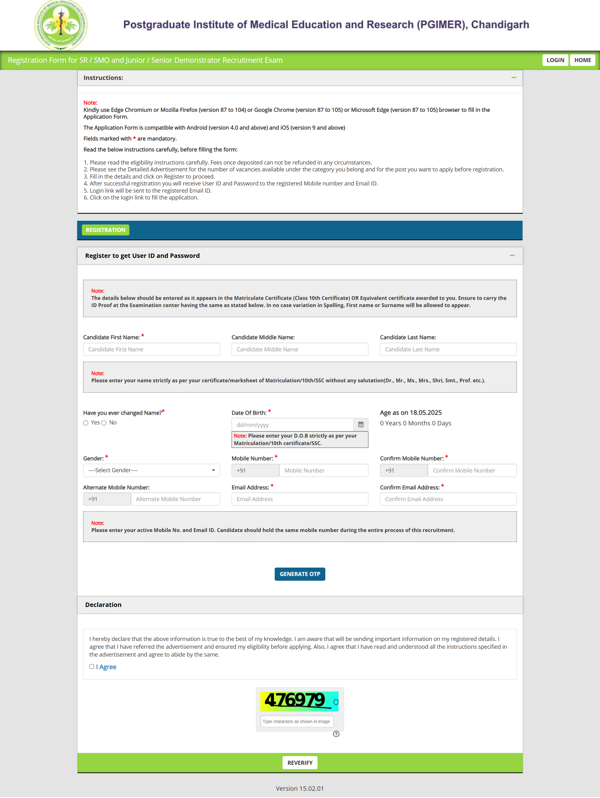 How to Apply Online for the PGIMER Chandigarh Recruitment 2025