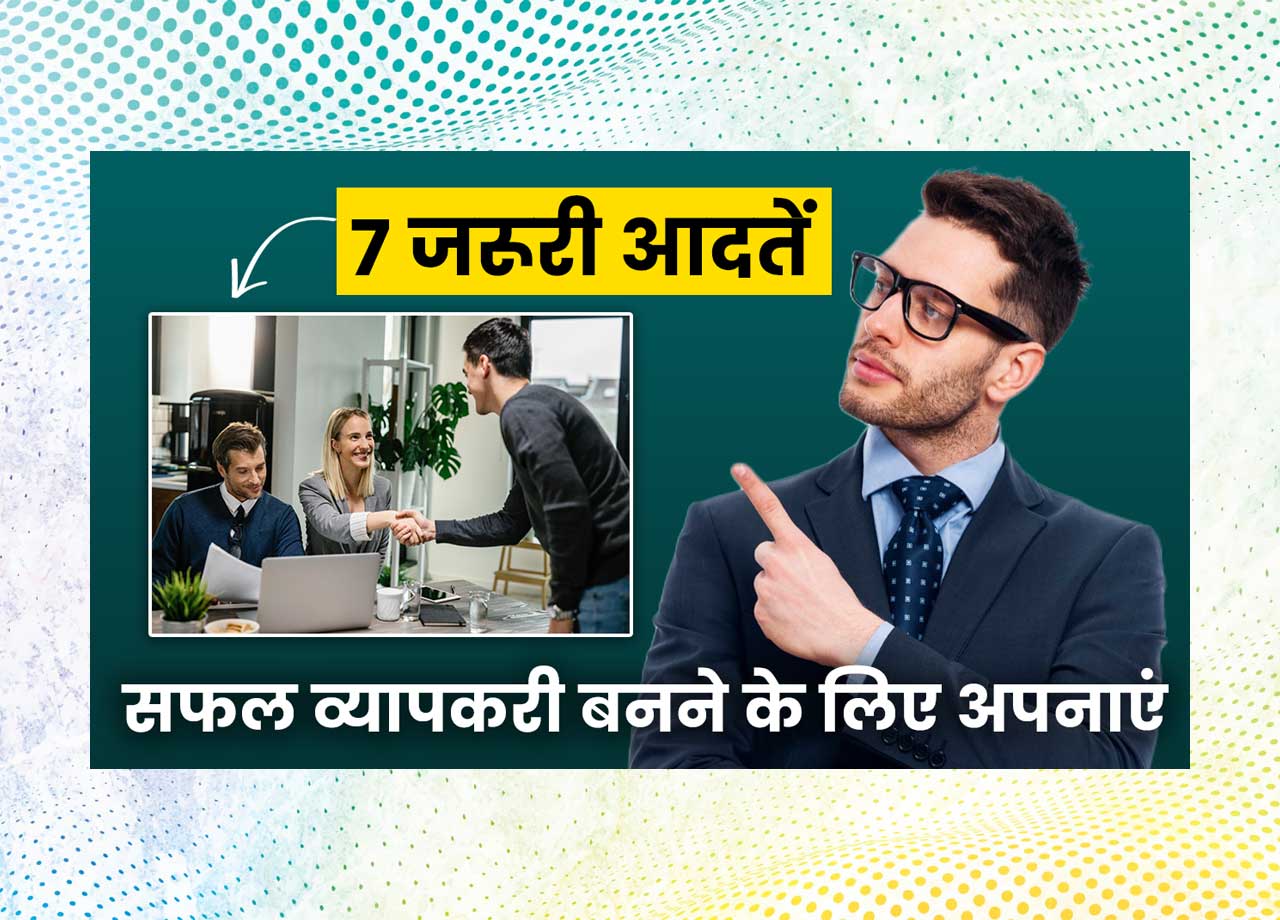 Tips to Be Successful Businessman
