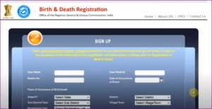 Birth Certificate Online Apply 2024