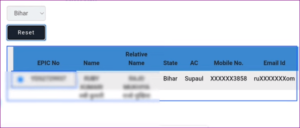 Bina Mobile Number Link Voter Card Download