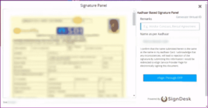 SBI e Mudra Loan Online Apply 2025