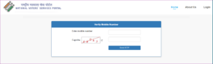 Bina Mobile Number Link Voter Card Download