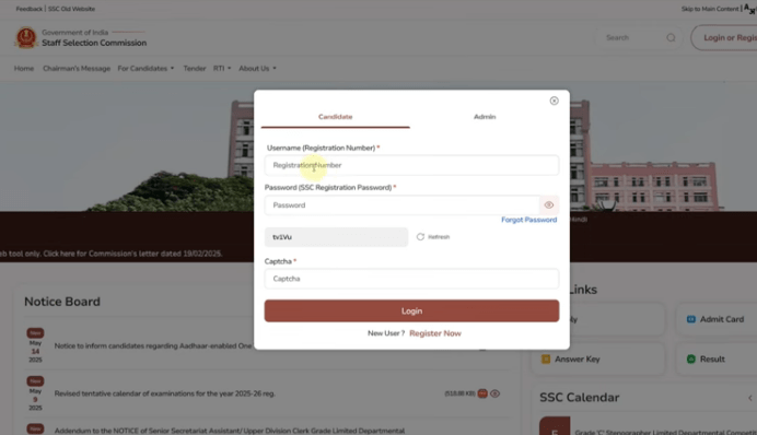 SSC OTR Registration 2025
