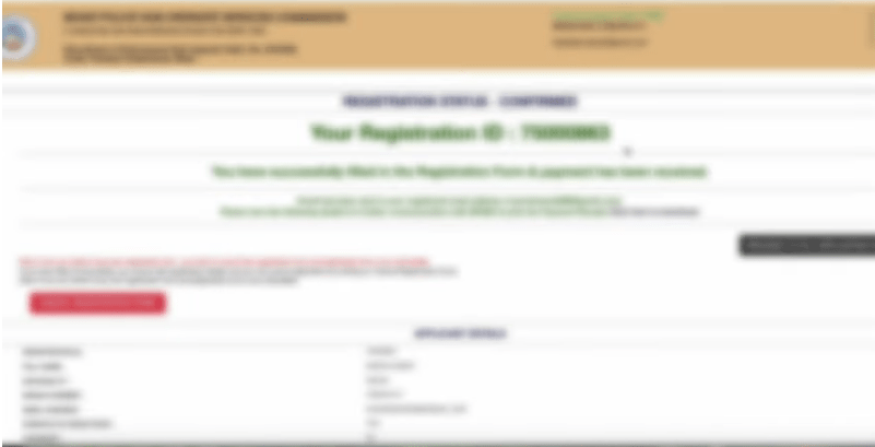 Bihar Police Enforcement Sub Inspector Vacancy 2025