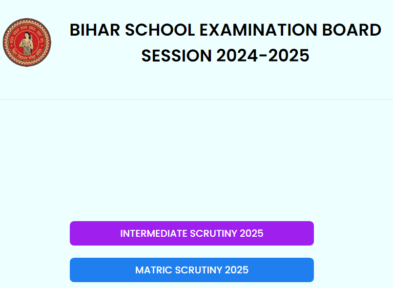 Bihar Board Compartmental Scrutiny Form 2025