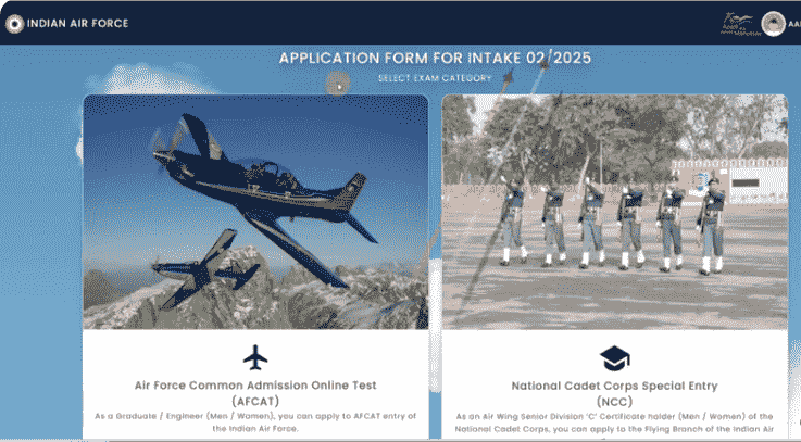 AFCAT 2 2025 Application Form
