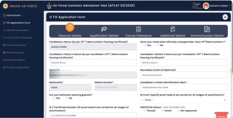 AFCAT 2 2025 Application Form