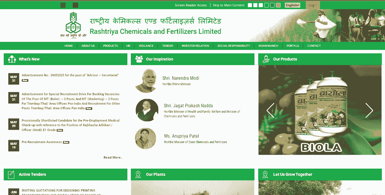 RCFL Management Trainee Recruitment 2025