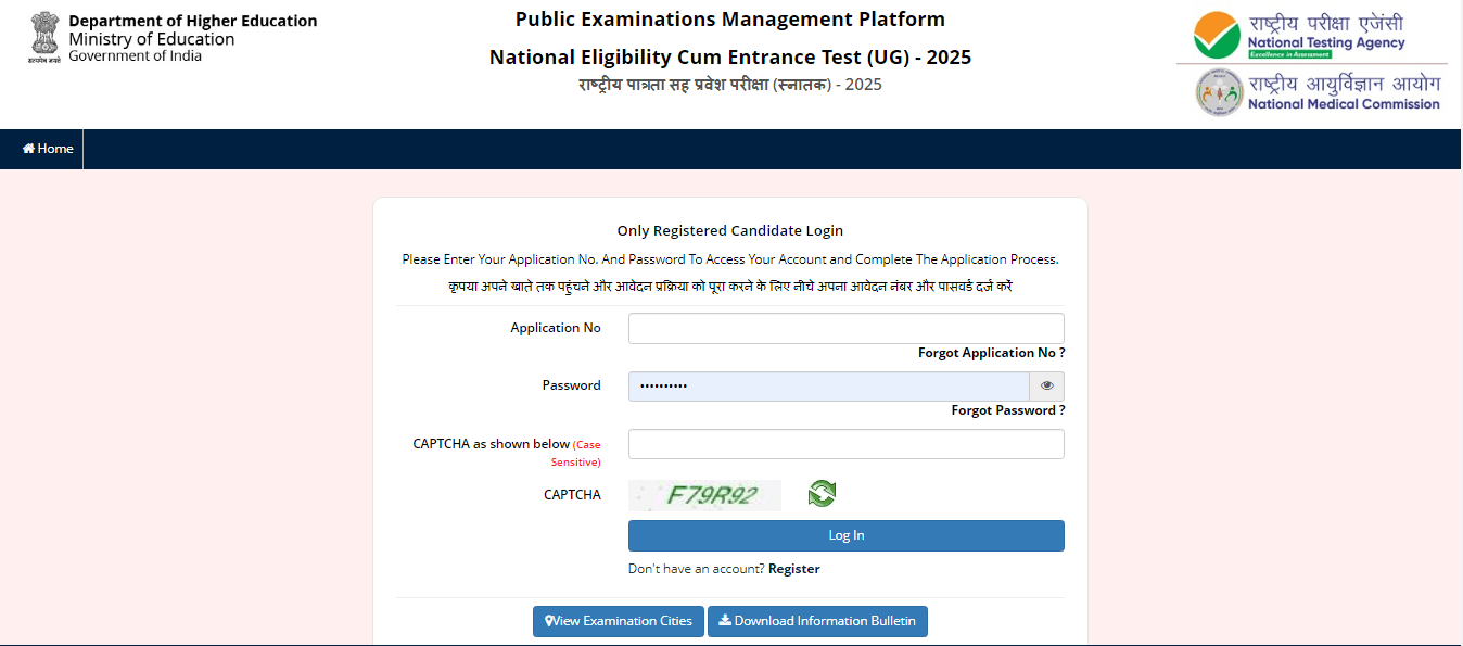 NEET UG Result 2025