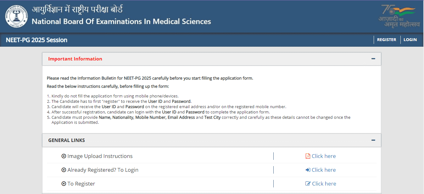 NEET PG Exam Date 2025