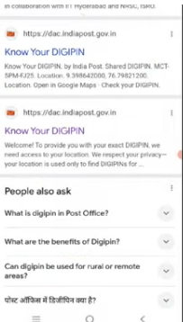 DIGIPIN
