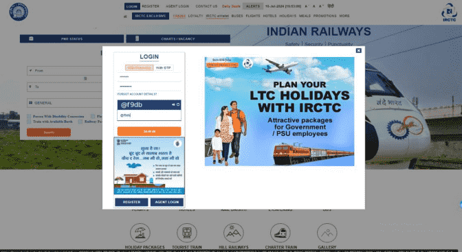 IRCTC Aadhaar Link