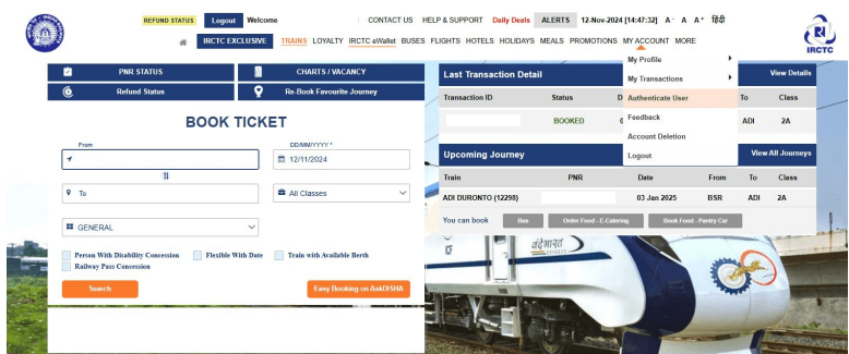 IRCTC Aadhaar Link