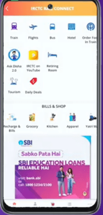 IRCTC Aadhaar Link