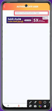 IRCTC Aadhaar Link
