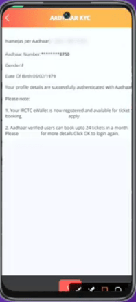 IRCTC Aadhaar Link