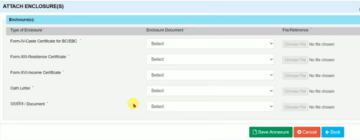 OBC NCL Central Level Certificate Online Apply