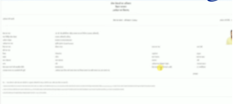 OBC NCL Central Level Certificate Online Apply