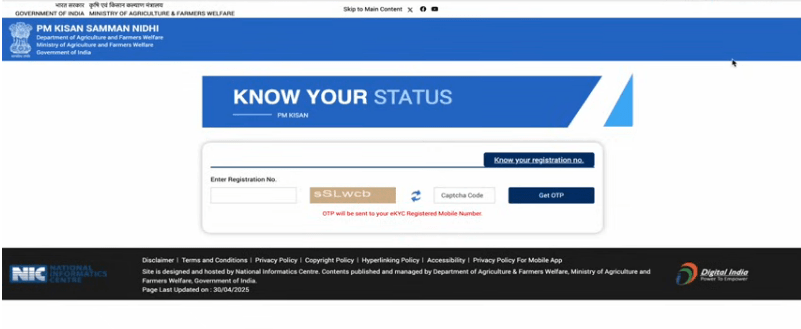 PM Kisan 20th Installment Status Check