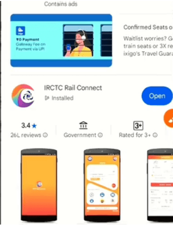IRCTC Se Train Ticket Kaise Book Kare 2025