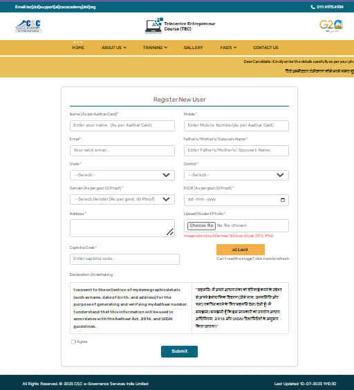 How To Make TEC Certificate 2025