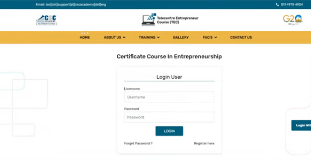 How To Make TEC Certificate 2025