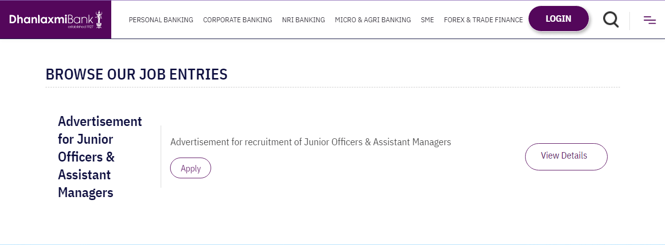 Dhanlaxmi Bank Recruitment 2025