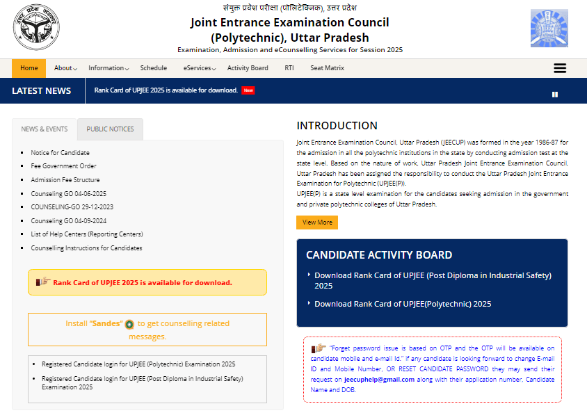 UP Polytechnic Counselling 2025