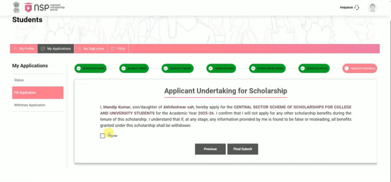 Bihar Board NSP 12th Scholarship 2025