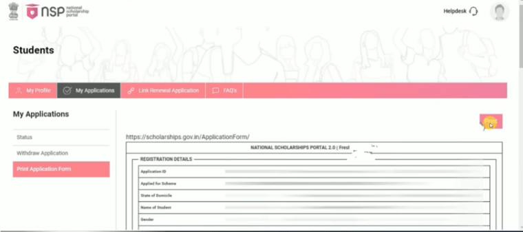 Bihar Board NSP 12th Scholarship 2025