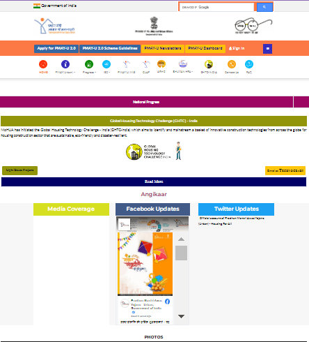 PM Awas Yojana Urban 2.0