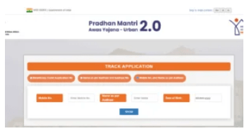 PM Awas Yojana Urban 2.0