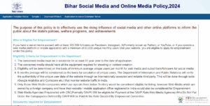 How To Apply Online for Bihar Social Media and Online Media Policy?