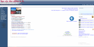 How To Download BSPHCL Admit Card 2025?