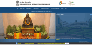 How To Check and Download UPSC Prelims Result 2025?
