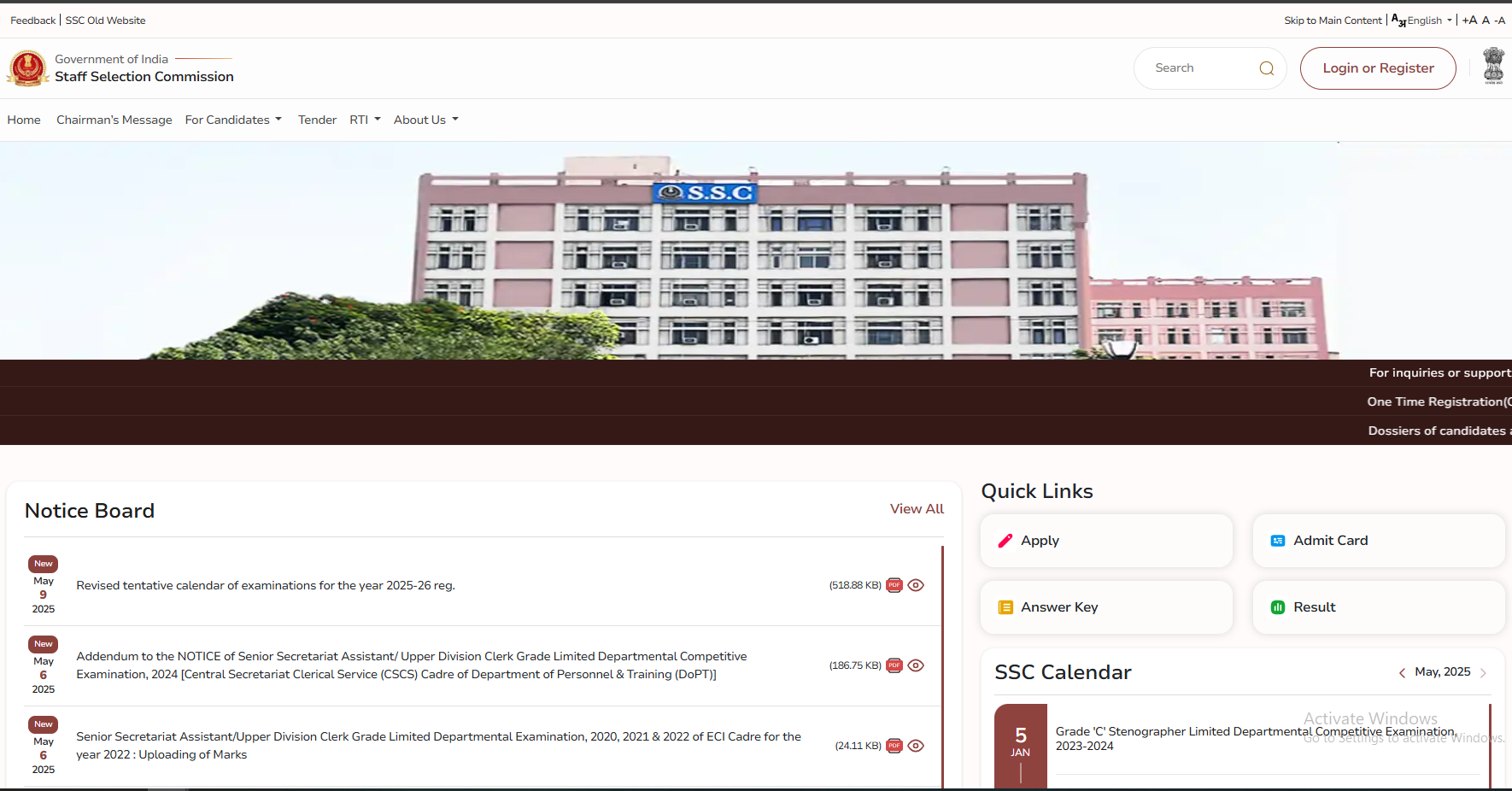 SSC OTR Registration 2025