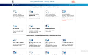 Step-by-Step Process of New Aadhaar Status Check By Enrollment Number