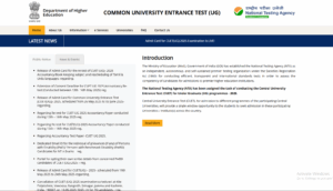 How To Check and Download CUET UG Result 2025?