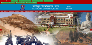 How To Download PPU UG 1st Merit List 2025?