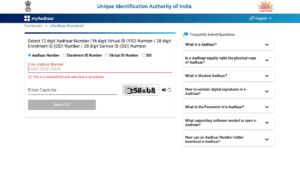 Aadhar Card Download Link