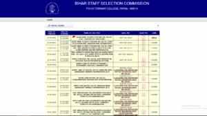 BSSC Field Assistant Admit Card 2025 PDF Download